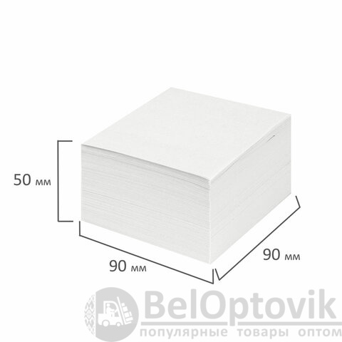 Блок для записей STAFF, непроклеенный, куб 9х9х5 см, белизна 70-80%, 126574