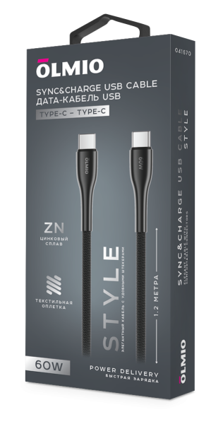 Кабель STYLE, Type-C - Type-C, USB2.0, 1.2м, черный, OLMIO