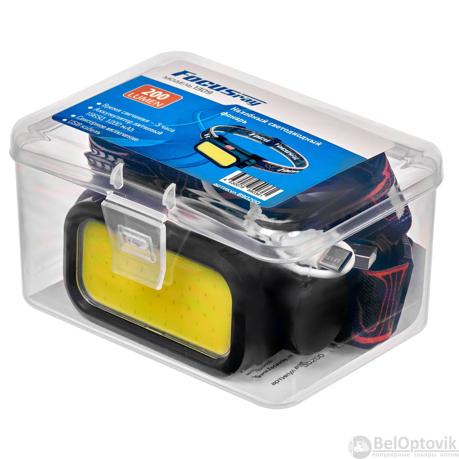 Фонарь налобный FOCUSray 1309 акку 18650 1200 мАН 3,7V диод СОВ 3W 1/180, шт