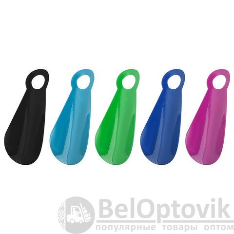 Ложка (рожок) для обуви МЕТАЛЛИЧЕСКАЯ 12 см, 5 цветов ассорти, SHEGRA (ШЕГРА), 702502