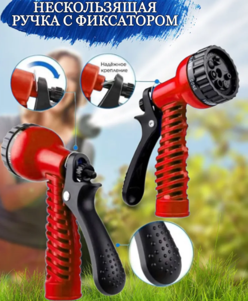 Шланг-чудо для полива с латуневым наконечником и быстросъёмом, с переходником и пистолетом, 37м