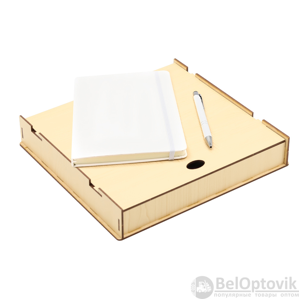 Подарочный набор Клайд, (белый)