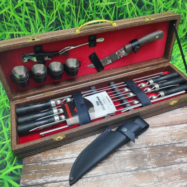 Набор для шашлыка и гриля в чемодане Царский №4 Кизляр России, 14 предметов с декоративной строчкой