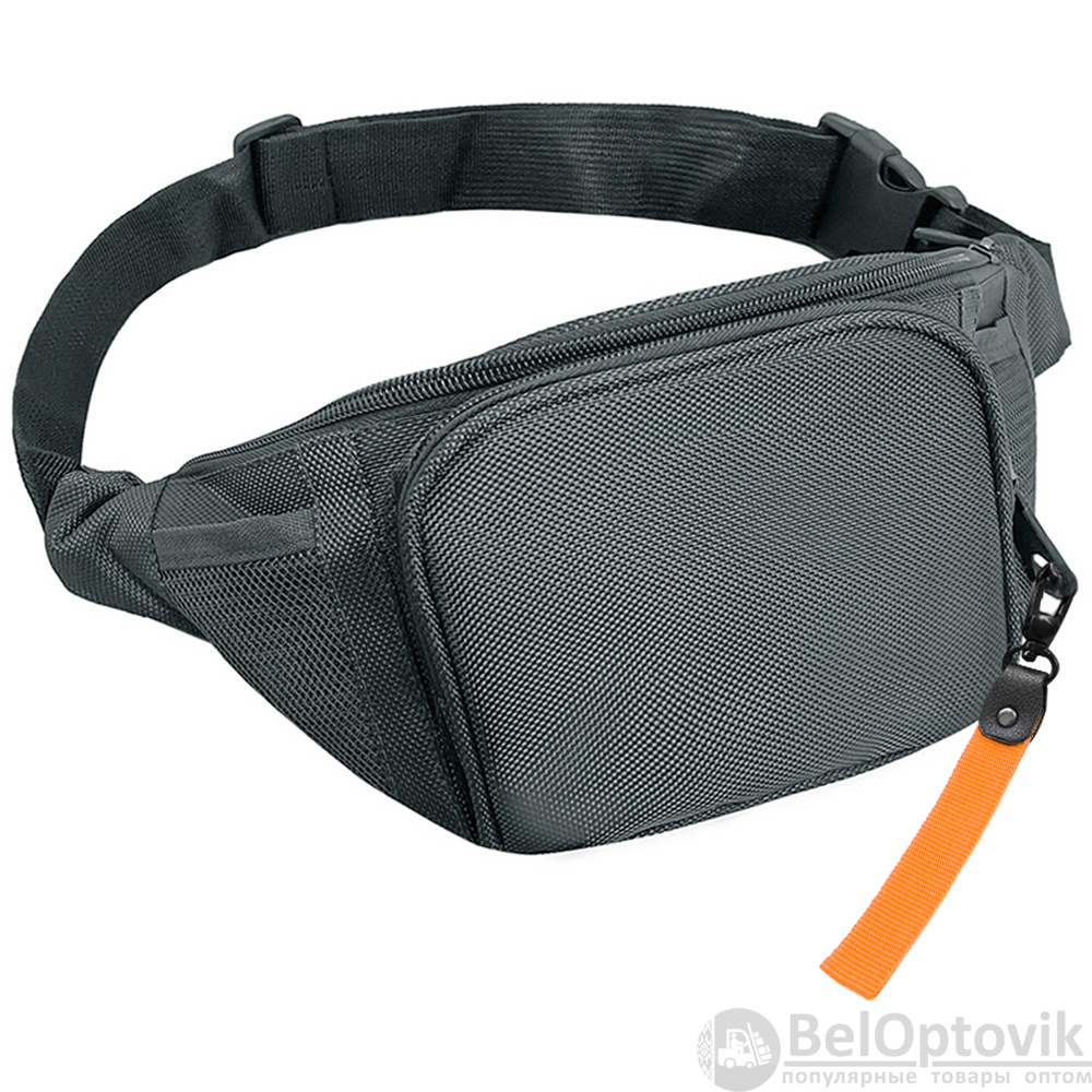 Поясная сумка SPLIT TO GO, Серый/Оранжевый