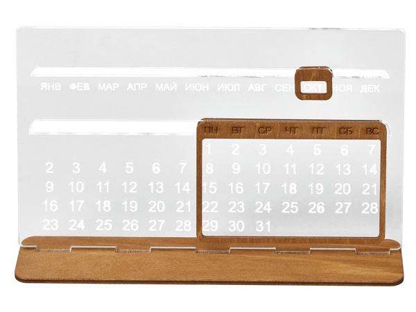 Вечный календарь из акрила «Evermore», Цвет прозрачный/мокко