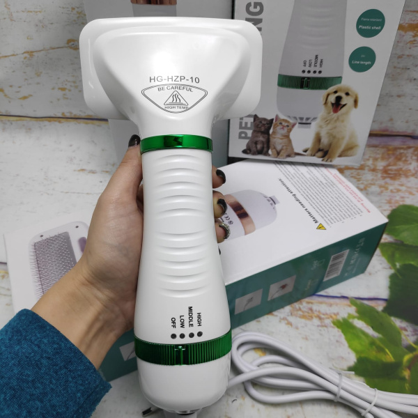 NEW! Идеальный груминг Фен-расческа 2в1 для домашних питомцев Pet Grooming Dryer