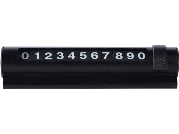 Парковочная табличка «Frontpark», Цвет черный