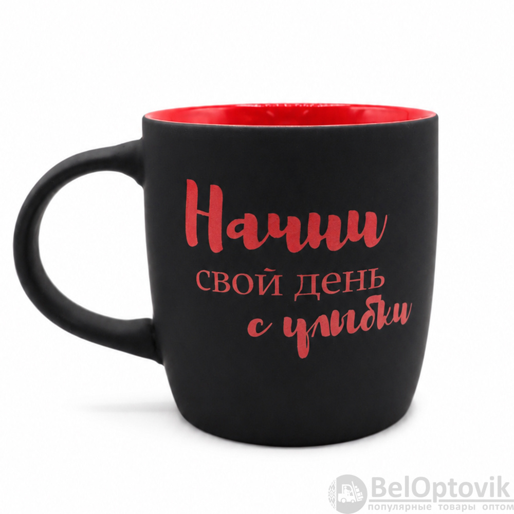 Кружка Spring, софт-тач, черно-красная