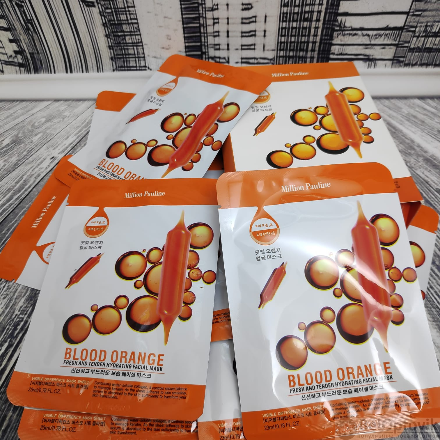 Тканевая маска для лица Million Pauline fresh and tender hydrating ...