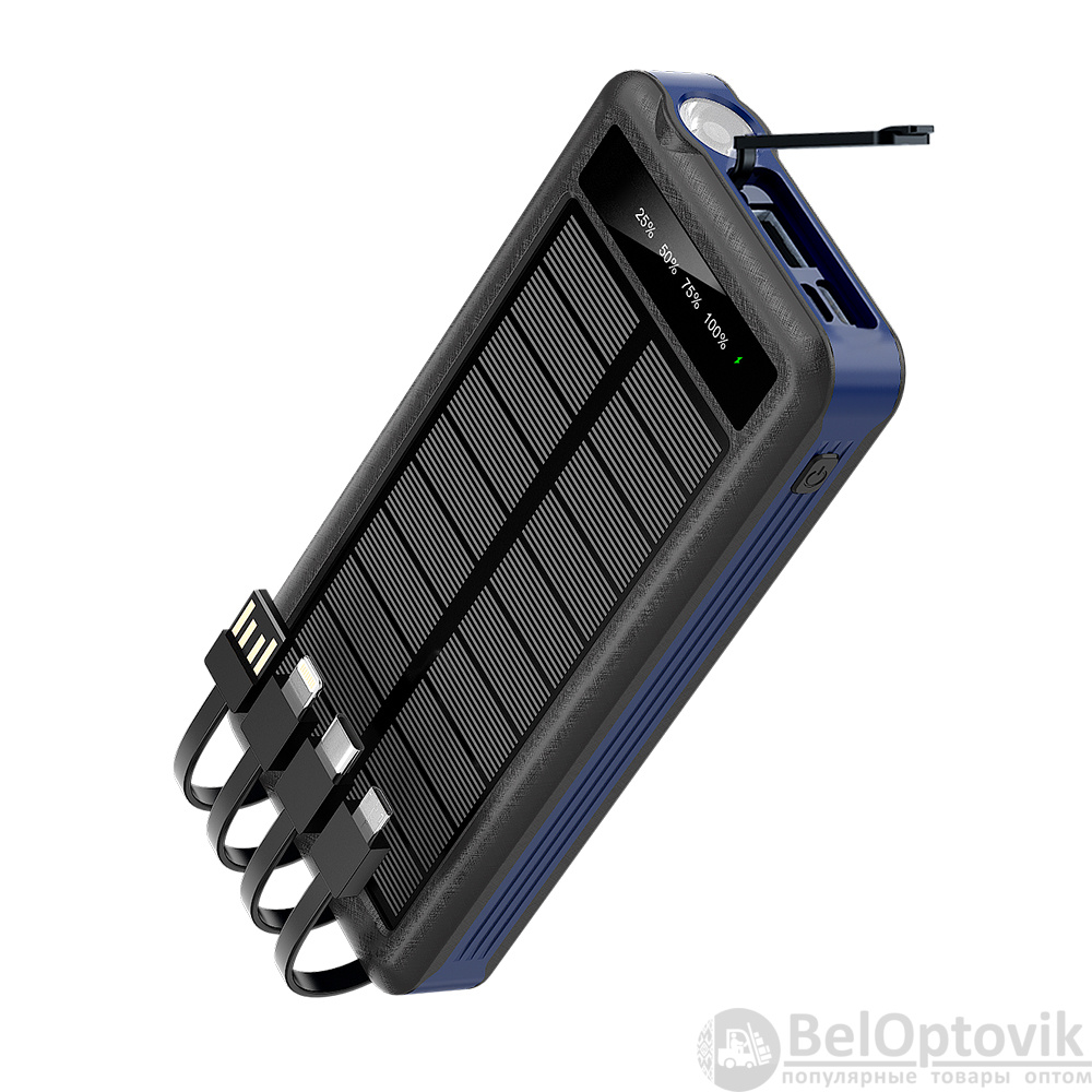 Внешний аккумулятор Xyron с солнечной панелью, 10000 mAh, синий