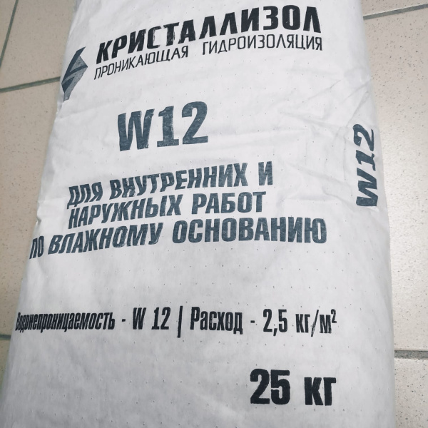Кристаллизол W12 (гидроизоляция проникающего действия), мешок 25 кг
