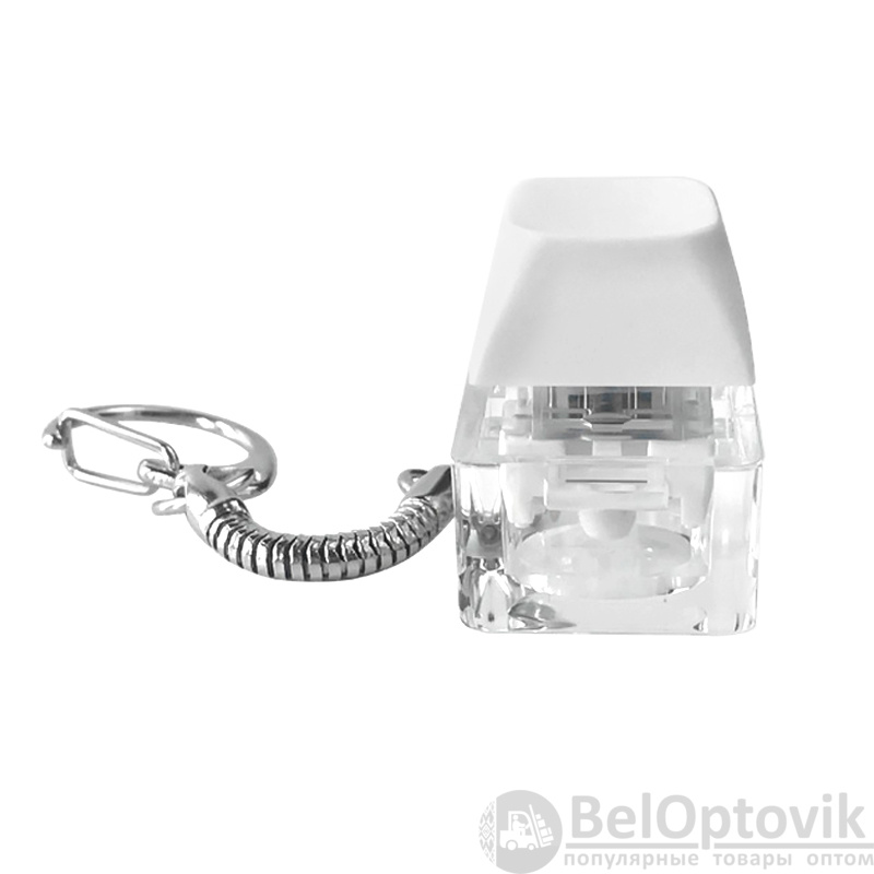 Брелок PUSH ME с LED подсветкой (фонарик), Белый