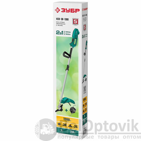 Триммер электрический ЗУБР КСВ-38-1300, 1300 Вт, 7000 об/мин, ширина скашивания 38 см, КСВ-38-1300