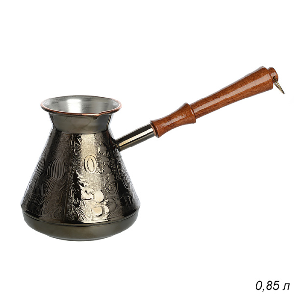 Турка для кофе медная 0,85 л Москва Златоглавая / 16625 /уп/