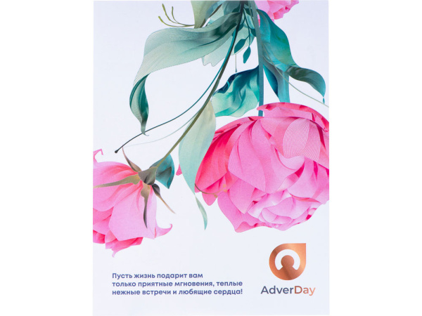 Открытка под запечатку, Размер A5, Цвет белый