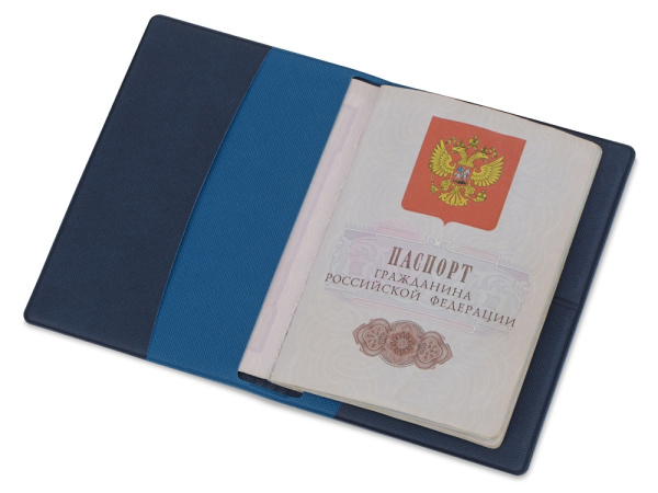 Обложка для паспорта с RFID защитой отделений для пластиковых карт «Favor», Цвет синий