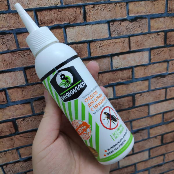 Средство от тараканов ЭКОКИЛЛЕР во флаконе, 150 мл.