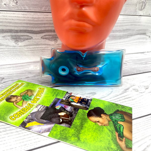 Солевая грелка ЛОР. Активатор "кнопка", размер 16 х 7 см Цвет Микс