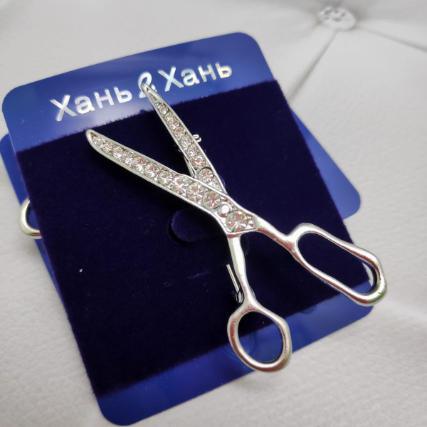 Брошь парикмахера "Ножницы"