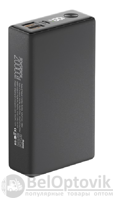 Внешний АКБ QX-20, 20000mAh, graphite, OLMIO