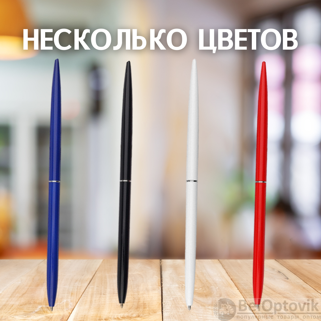 Ручка металлическая  Илиада / Шариковая ручка с поворотным механизмом