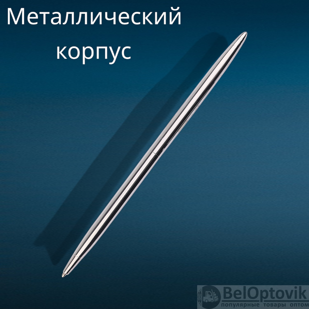 Ручка металлическая Hotel / Элегантная шариковая ручка