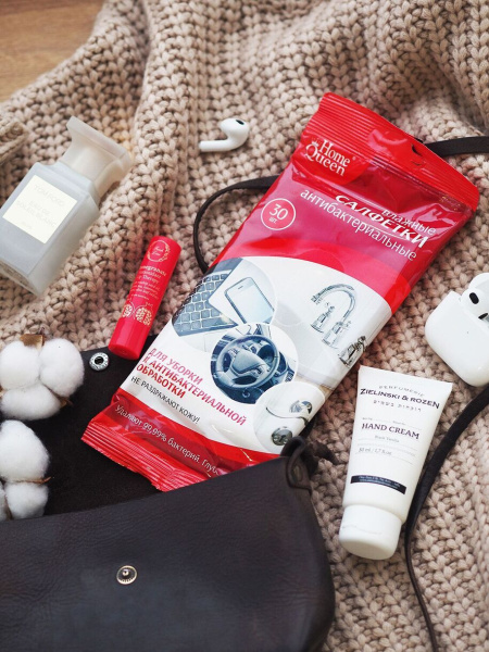 Влажные салфетки антибактериальные 30 штук в упаковке