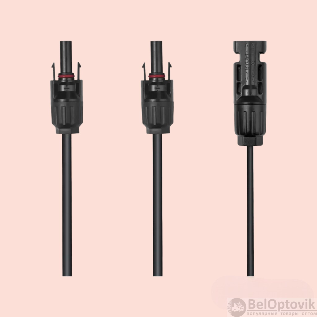 Кабель EcoFlow Solar MC4 Parallel Connection Cable ll для соединения солнечных панелей с электростанцией / Повышение эффективности зарядки электростанции