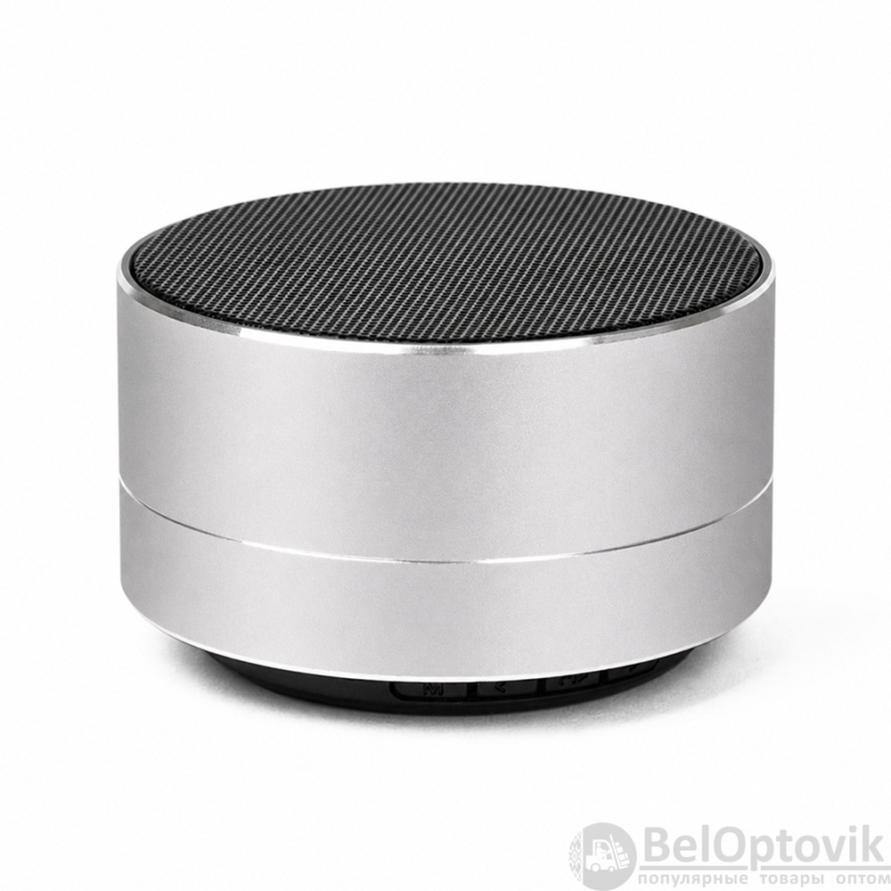 Беспроводная Bluetooth колонка MuzOn, серебристая
