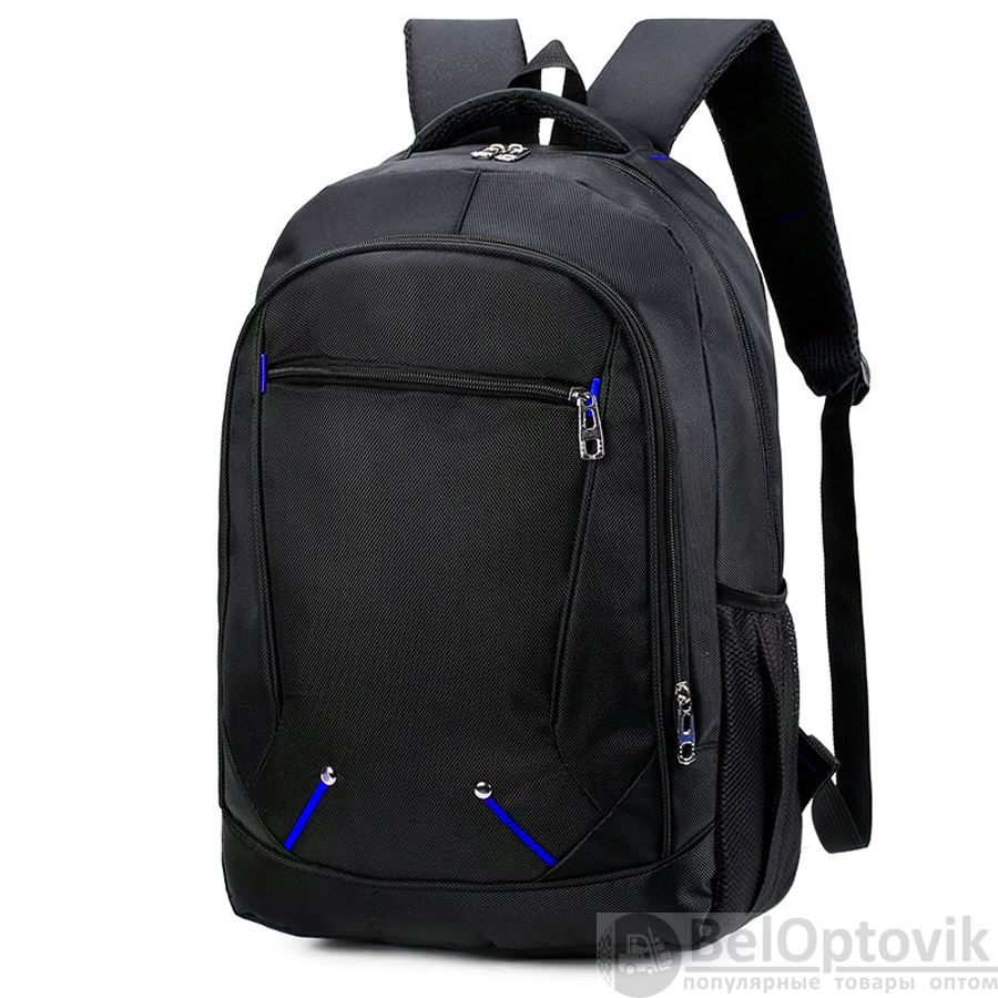 Рюкзак SWS Comfort, Синий