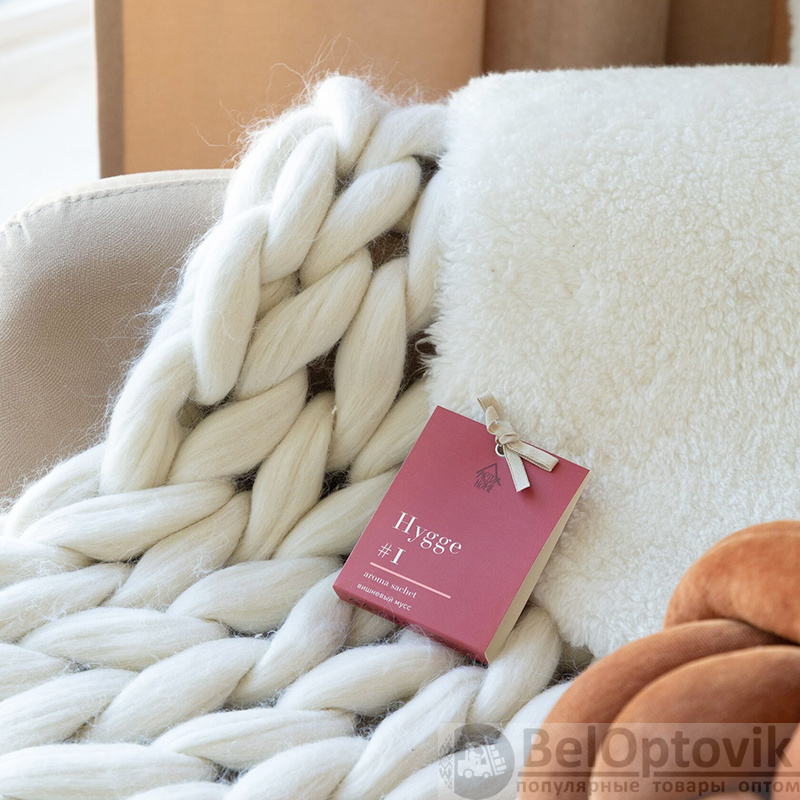 Аромасаше HYGGE #1 Вишневый мусс
