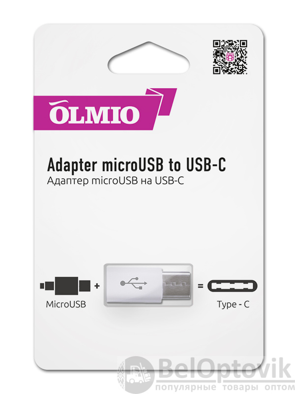 Адаптер microUSB to USB-C, OLMIO