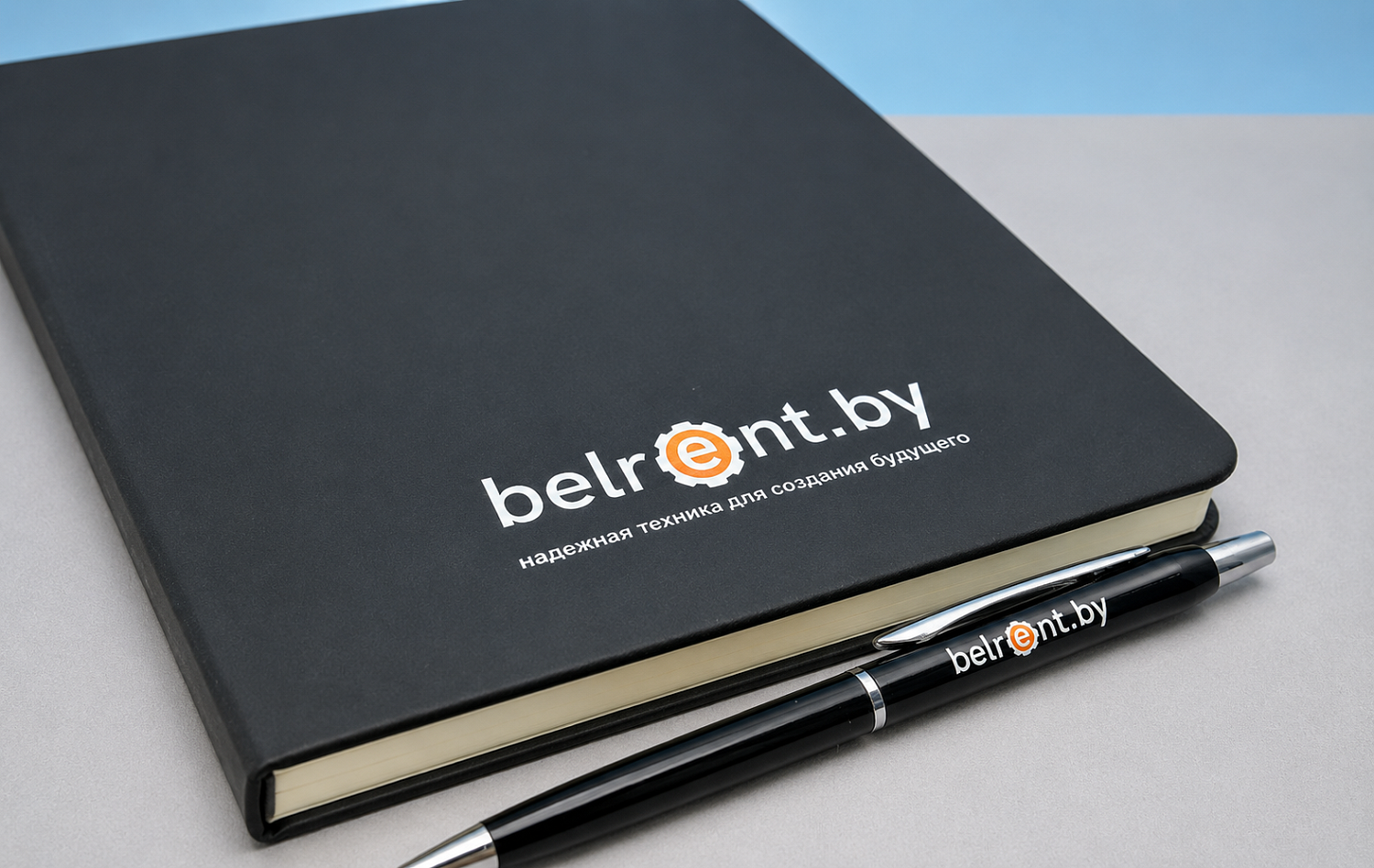 Корпоративный мерч с логотипом для Belrent.by