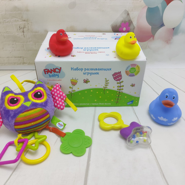 Набор из 5-ти развивающих игрушек для самых маленьких Fancy Baby "Совушка" серии "Моя первая игрушка", в боксе