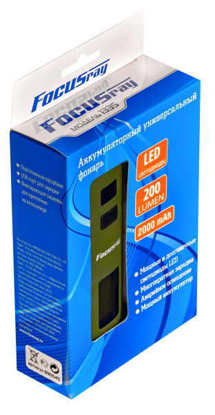 Фонарь FOCUSray 1335 акку 2000мАН.цифровой дисплей,USB кабель, для велосипеда 1/160, шт
