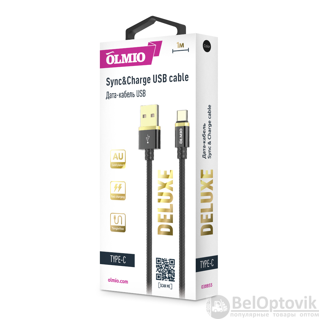 Кабель DELUXE, USB 2.0 - Type-C, 1м, 2.1A, черный, OLMIO