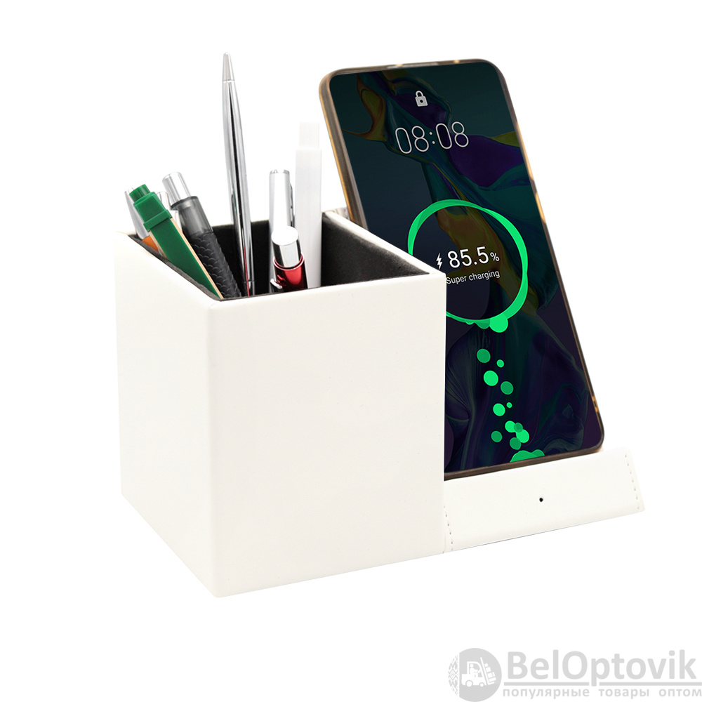 Настольный органайзер Elegans c беспроводной зарядкой, белый