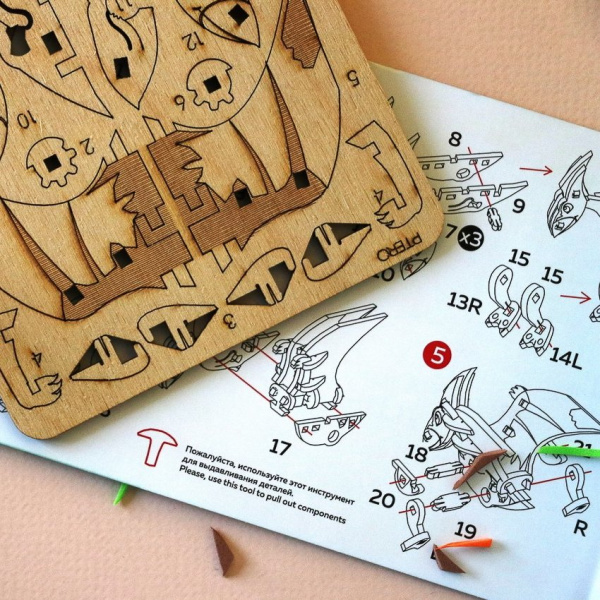 Набор деревянных конструкторов (сборка без клея) UNIT "Динозаврики" 3 в 1 UNIWOOD