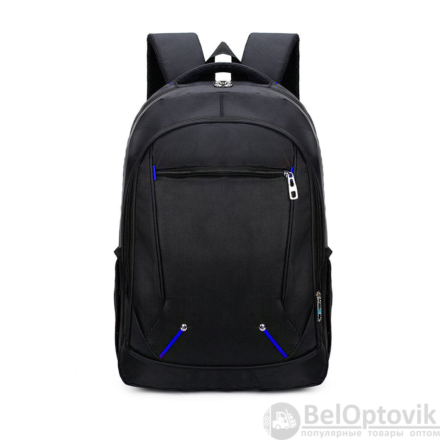 Рюкзак SWS Comfort, Синий
