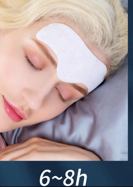 Гидрогелевый патч от морщин для области лба и переносицы TVO Hydrogel Anti-wrinkle Forehead Patch ,10g