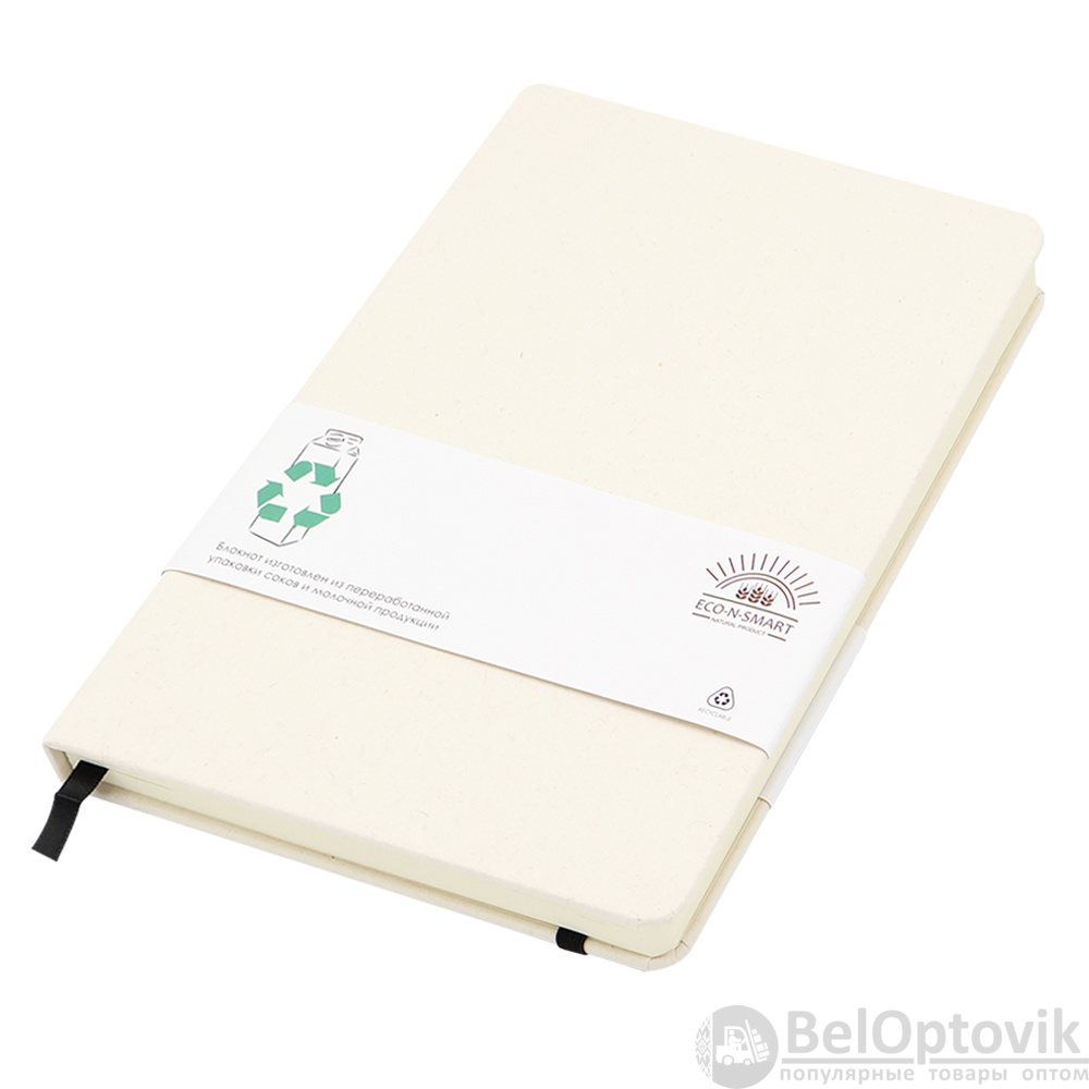 Набор Fantazy stream, Белый