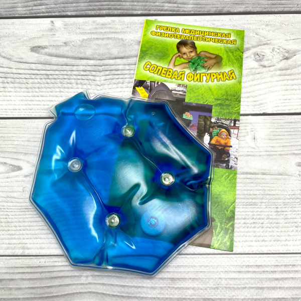 Солевая грелка Детская. Активатор "кнопка", размер 15 х 13 см Цвет Микс