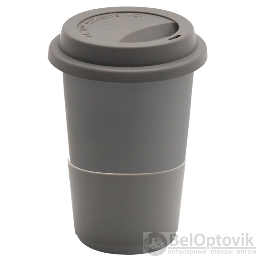 Кружка Magic To Go, серый