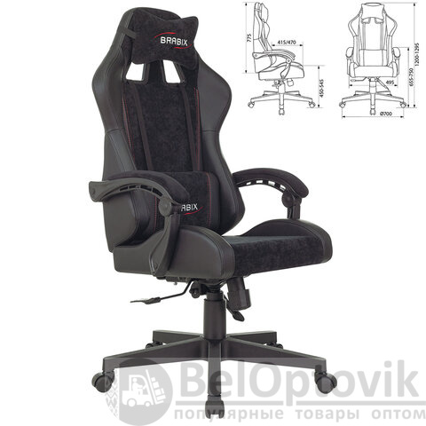 Кресло компьютерное BRABIX "Striker GM-121", синхромеханизм, 2 подушки, экокожа/велюр, черное, 532962