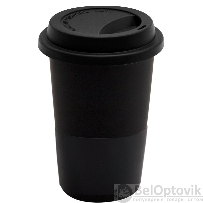 Кружка Magic To Go, чёрный