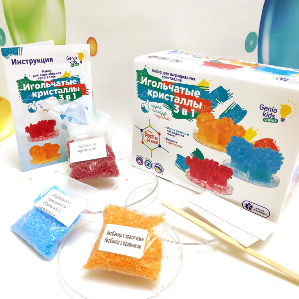 Набор для выращивания кристаллов Игольчатые кристаллы (для изготовления 3 кристаллов), 14+
