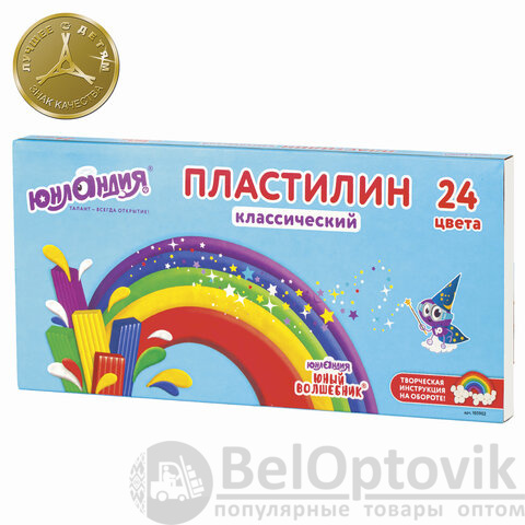 Пластилин классический ЮНЛАНДИЯ "ЮНЫЙ ВОЛШЕБНИК", 24 цвета, 480 г, со стеком, ВЫСШЕЕ КАЧЕСТВО, 105902