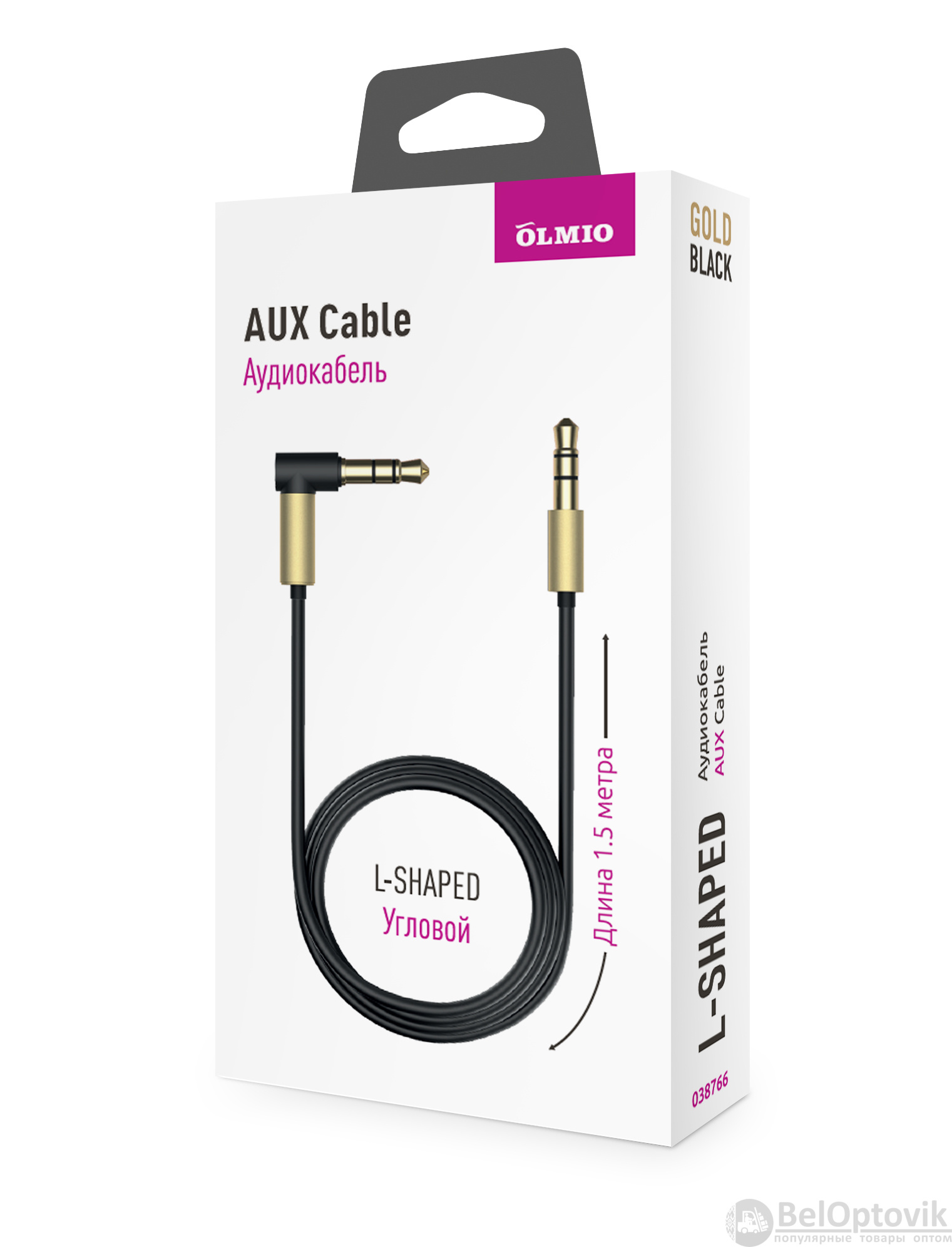 Аудиокабель AUX 3.5(m)-3.5(m), 1.5м, угловой, черно-золотой, OLMIO