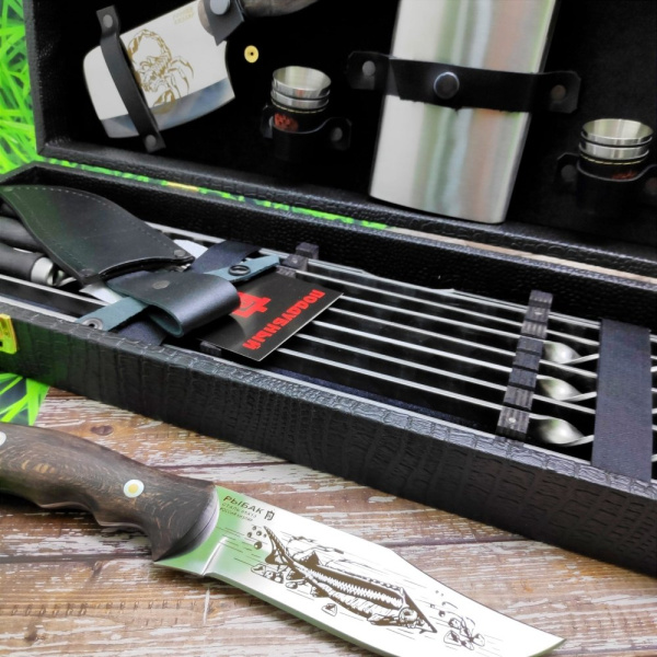 Набор для шашлыка и гриля в чемодане Царский №5.2 Кизляр России, 14 предметов