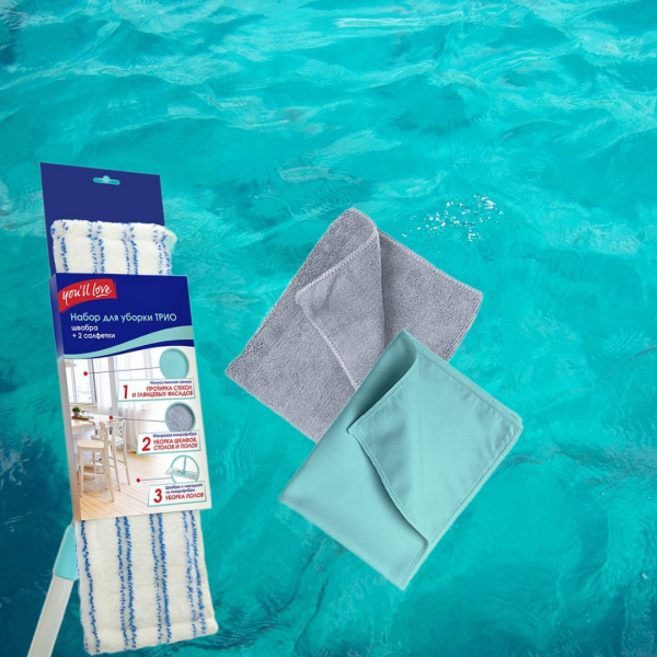 Набор для уборки ТРИО, швабра с насадкой и 2 салфетки для уборки в комплекте